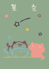 nekkoneko hosizora japanese sweets