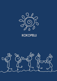 ...artwork_Kokopelli Navy