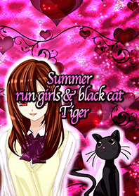 Summer run girls & black cat Tiger