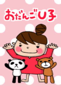 Odango U-ko & Panda & Bear