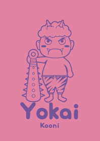 Yokai Kooni Deep Orchid Pink