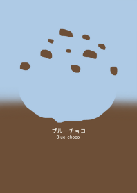 blue choco