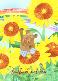 Sunflower and bear