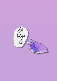 Cool cartoon frog 6