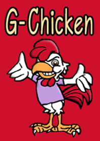 G-Chicken 2