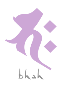 BONJI [bhaH] WHITE PURPLE (0919