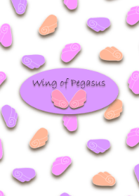 Wing of Pegasus