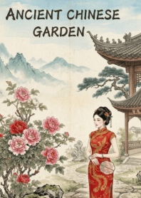 古典中式園林 V.1