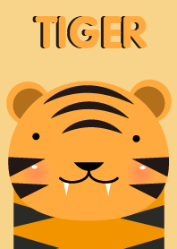 Simple tiger theme
