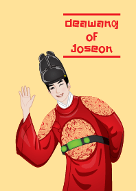 deawang of Joseon