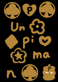 Unpiman Monogram.Black