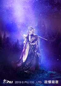 PILI Heroes: Shu Lou Lung Su