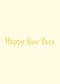 新年快樂 - 極簡設計