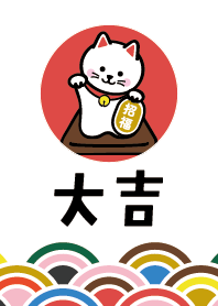 Daikichi / Fortune Cat./ Multi Color