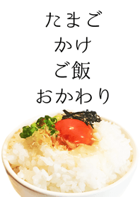 TKG2