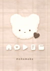 Fluffy Icon & Bear  - DP - XF-13