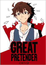 GREAT PRETENDER Vol.4