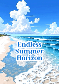 真夏の無限水平線