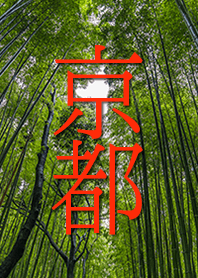 City Themes -KYOTO-