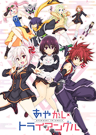 TVアニメ「あやかしトライアングル」