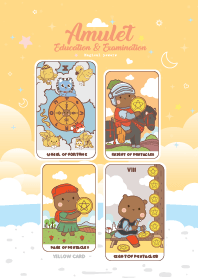 เครื่องรางคุณหมี II - เรียนสอบสมัครงาน