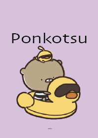 Purple : Summer bear Ponkotsu 4