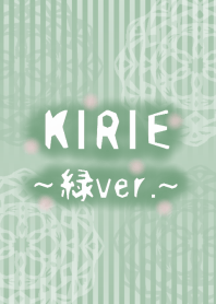 kirie -green ver.-