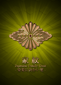 Family crest 41 Bronze