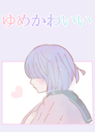 いちごみるくのつくりかた Line 着せかえ Line Store