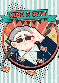 kuso agent