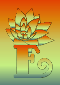 ~フラワー イニシャル E~