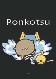 Black : Summer bear Ponkotsu 1