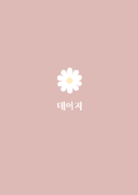 simple daisy #korean  #pink 1