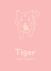 Tiger & heart skauragaiiro
