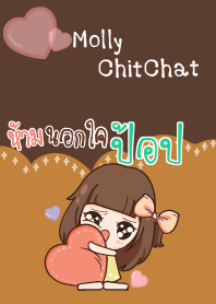 ป้อป มอลลี่ขี้หึง V05
