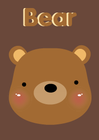 Simple Cute Brown Bear