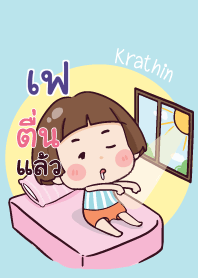 FA2 Hello krathin2 V03