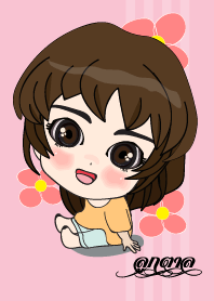 เค้า ชื่อ ลูกตาล ไง (สวัสดี)