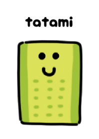 きしきしタタミ