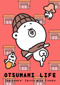 OTSUMAMI LIFE(I'm excited! ver.)