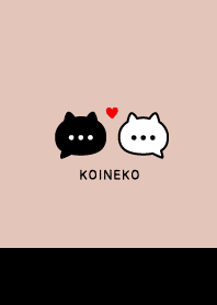 Pair Cat & Heart - Black&Dull Peach
