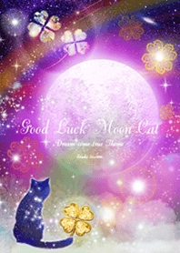 Good Lluck Strawberry Moon Cat