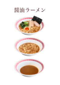 Shoyu Ramen 4