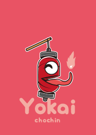 Yokaichochin2- karakurenai