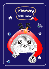 Money, Xmas
