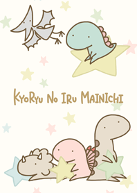 Cute Dinosaurs-Stars-