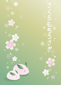 Cherry moon rabbit