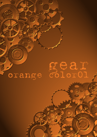 HAGURUMA ORENZI01(gear orange01)
