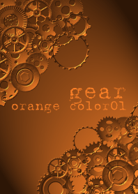 歯車 オレンジ01(gear orange01)