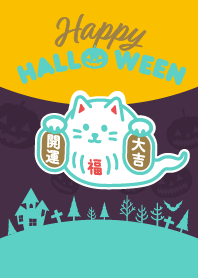 halloween/ghost Lucky cat/ Purple x Mint
